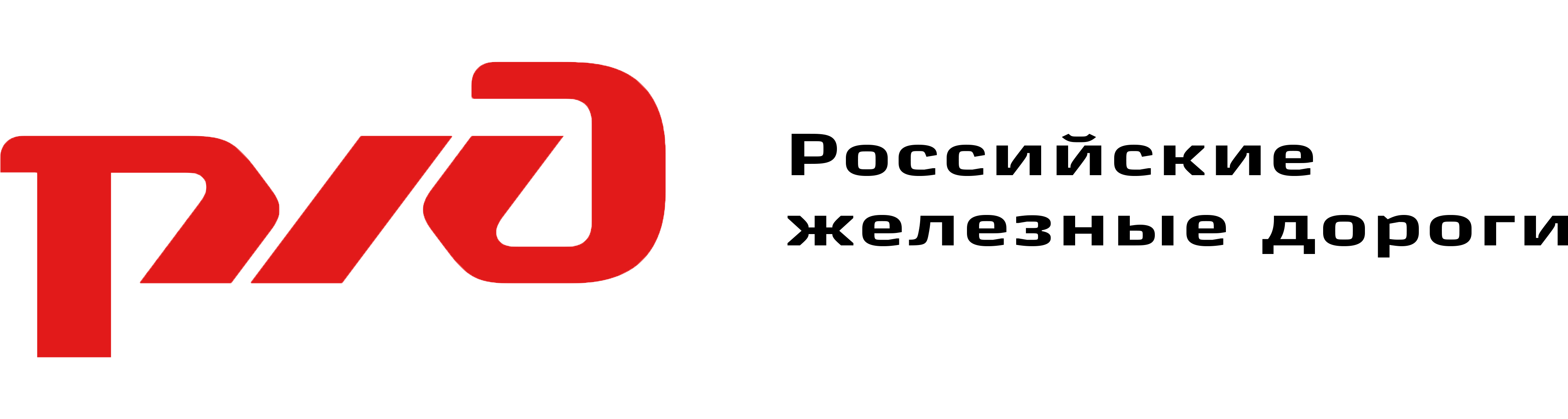 Main Logo